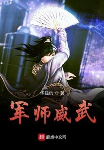 幻境诺德琳