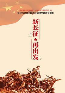 游戏王Paradox