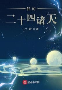 乌古凡帝