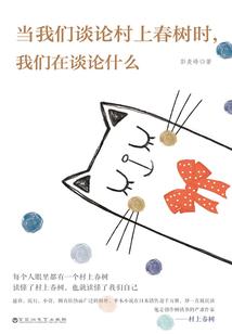 全民领主：开局一个金色合成栏