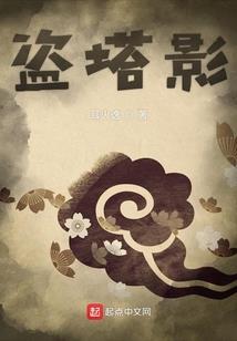 君若忆