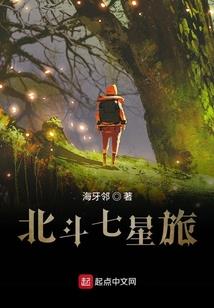 陆云传