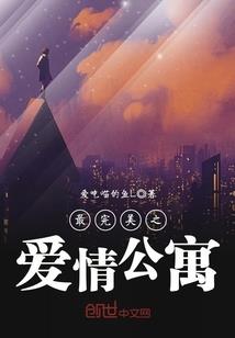 黑锋之拾荒者