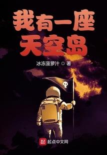 时间徒者