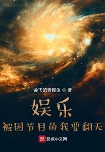 生若夏花(合作)