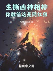 王者荣耀之重生为王