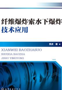 我家王妃她是神级大佬
