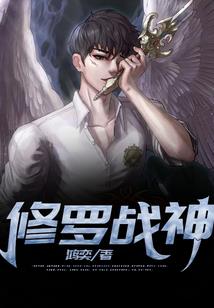 腹黑大人：夫人你别躲