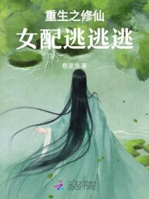 绿女孩