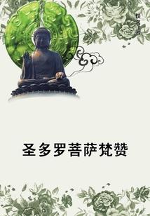 喜你有方