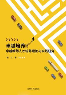 再见，那年