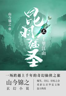快穿之百变月老