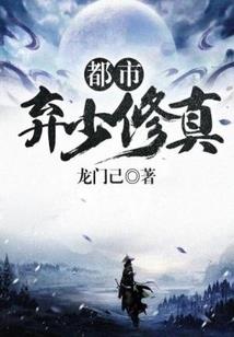 青春疼爱