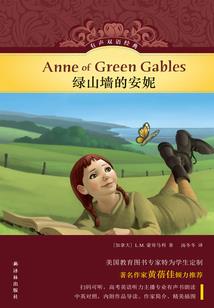 文欣不慕轩君