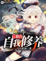 英雄联盟之重生成神