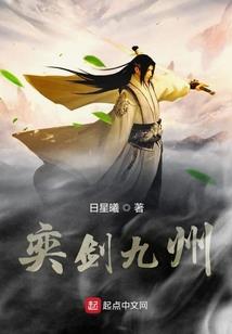 玄天玉