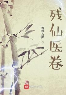 笙生离