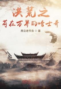 水色爱情