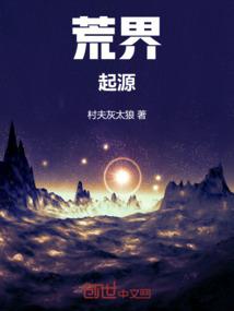 偏偏只有你们