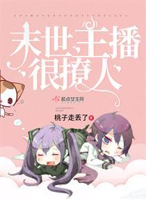 截教灵尊