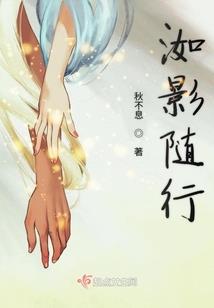 末日之科武时代