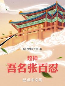做影帝，没必要太努力