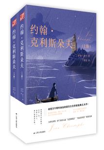我将要放弃的人生