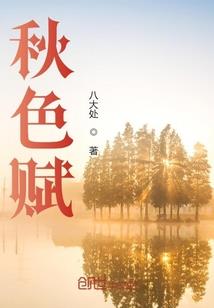 金牌狗仔