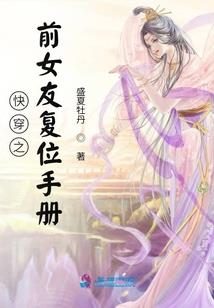 海贼王之荒海