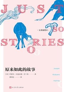 剑渡众生