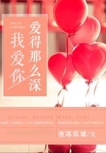 零零小事