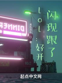 宫清缘梦