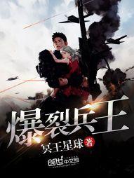 姑奶奶真好看