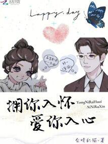 穿书成了男配