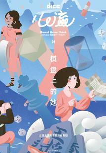最强卡牌师：诸位大神求放