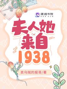 画妃倾城
