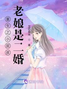 末世之人类逆袭