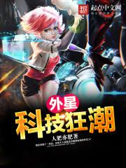 商梦·玉色溋（妇好传奇）
