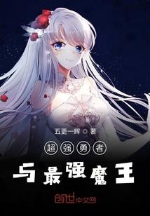 仙途难存