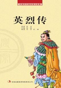 星际侠盗有点甜