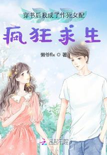 冲破混沌时代