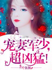 玲珑紫塔