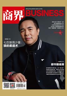 第五人格宿蝶同人：有暗香盈袖