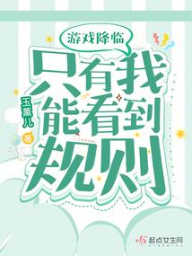 长公主亲临：威震朝野