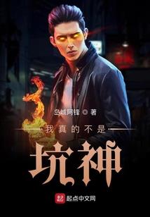 樱花树下，几世缘分