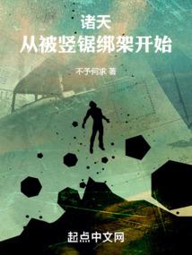 悄悄告诉你，我爱的人是你