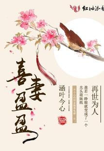 网游之神域AR最强王者