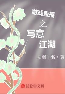 空间攻略：无良农女发迹史