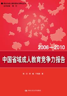 我和我的奇葩前任