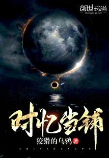 玖魂